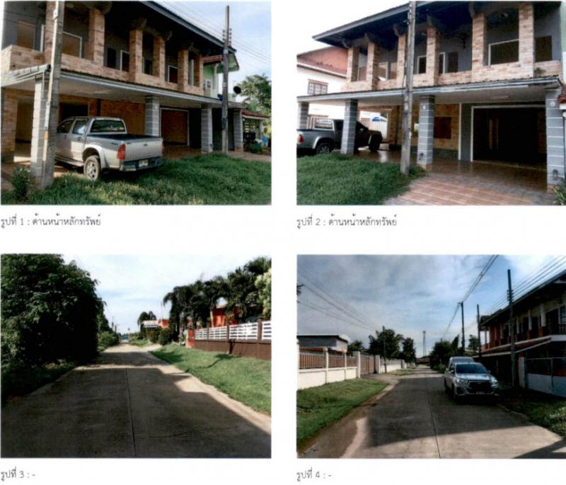 6/6 , 6/7 , 6/8 หมู่ 21  เทพนคร เมืองกำแพงเพชร กำแพงเพชร