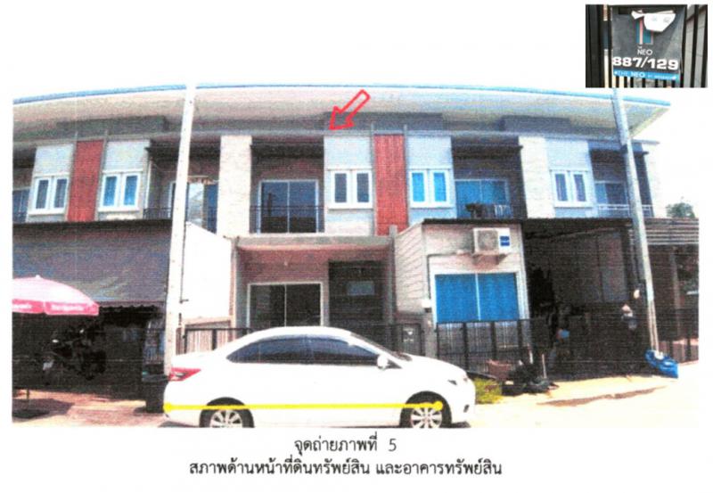 ในเมือง เมืองกำแพงเพชร กำแพงเพชร