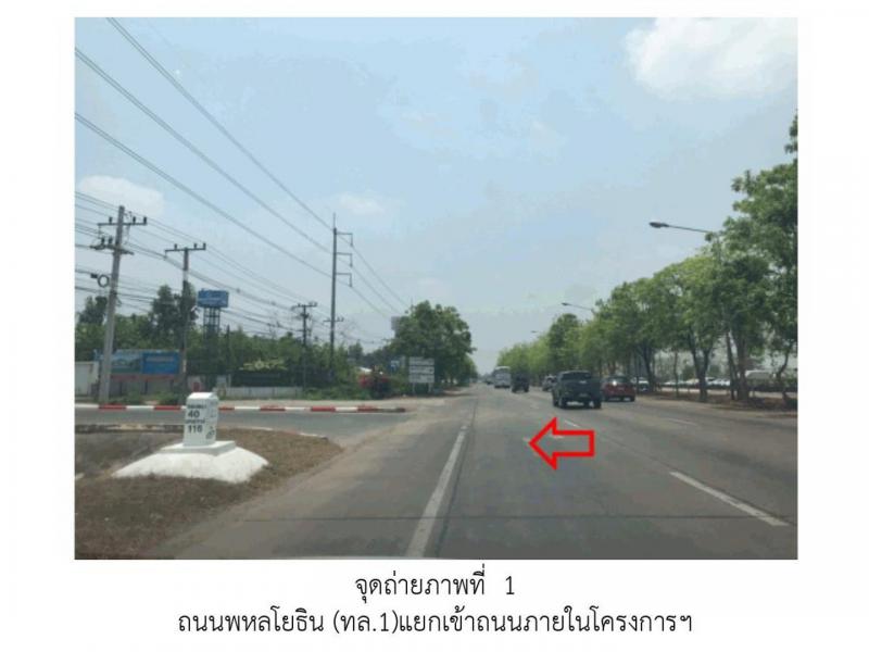 นครชุม เมืองกำแพงเพชร กำแพงเพชร