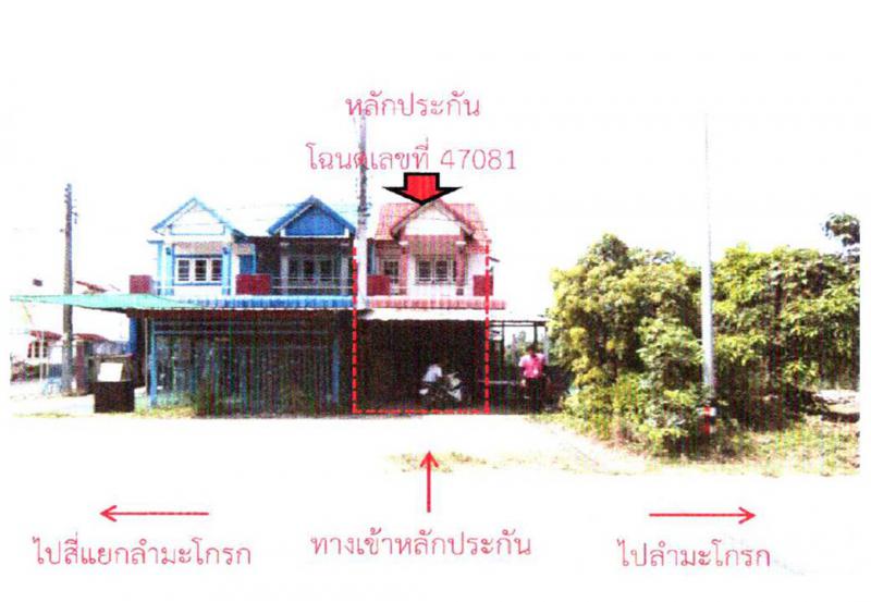 สระแก้ว เมืองกำแพงเพชร กำแพงเพชร