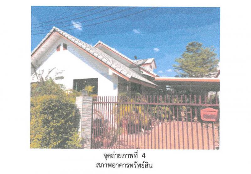 สระแก้ว เมืองกำแพงเพชร กำแพงเพชร