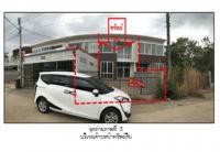 https://kamphaengphet.ohoproperty.com/181842/ธนาคารออมสิน/ขายที่ดินพร้อมสิ่งปลูกสร้าง/บ้านใหม่หนองไทร/อรัญประเทศ/สระแก้ว/
