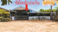 https://kamphaengphet.ohoproperty.com/208840/ธนาคารอาคารสงเคราะห์/ขายบ้านเดี่ยว/ท่าเกษม/เมืองสระแก้ว/สระแก้ว/
