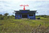 บ้านเดี่ยวหลุดจำนอง ธ.ธนาคารอาคารสงเคราะห์ วังบัว คลองขลุง กำแพงเพชร