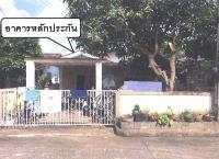 https://kamphaengphet.ohoproperty.com/124678/ธนาคารอาคารสงเคราะห์/ขายบ้านเดี่ยว/ท่าเกษม/เมืองสระแก้ว/สระแก้ว/