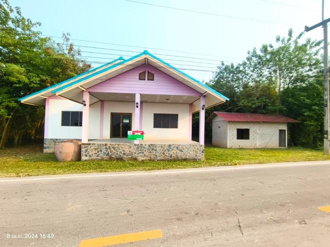 เพชรชมภู โกสัมพีนคร กำแพงเพชร