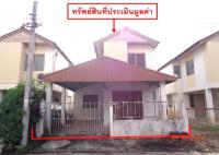 บ้านเดี่ยวหลุดจำนอง ธ.ธนาคารกสิกรไทย หนองปลิง เมืองกำแพงเพชร กำแพงเพชร