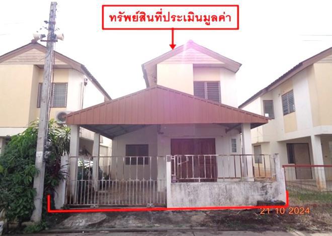 หนองปลิง เมืองกำแพงเพชร กำแพงเพชร